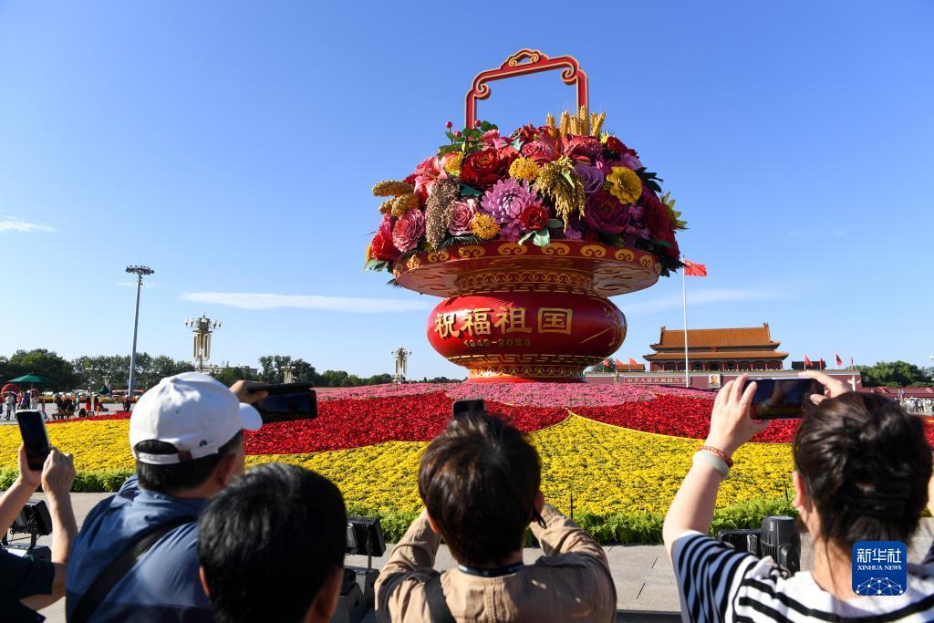 波克国际版充值